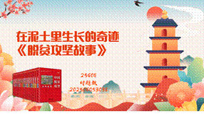 思华撷影 25608 时超敏 202506053038 19733158138_01