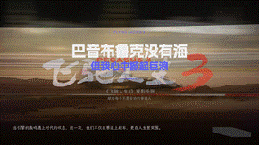 思华撷影-25609-李世兴-202504113038-18306495385_01