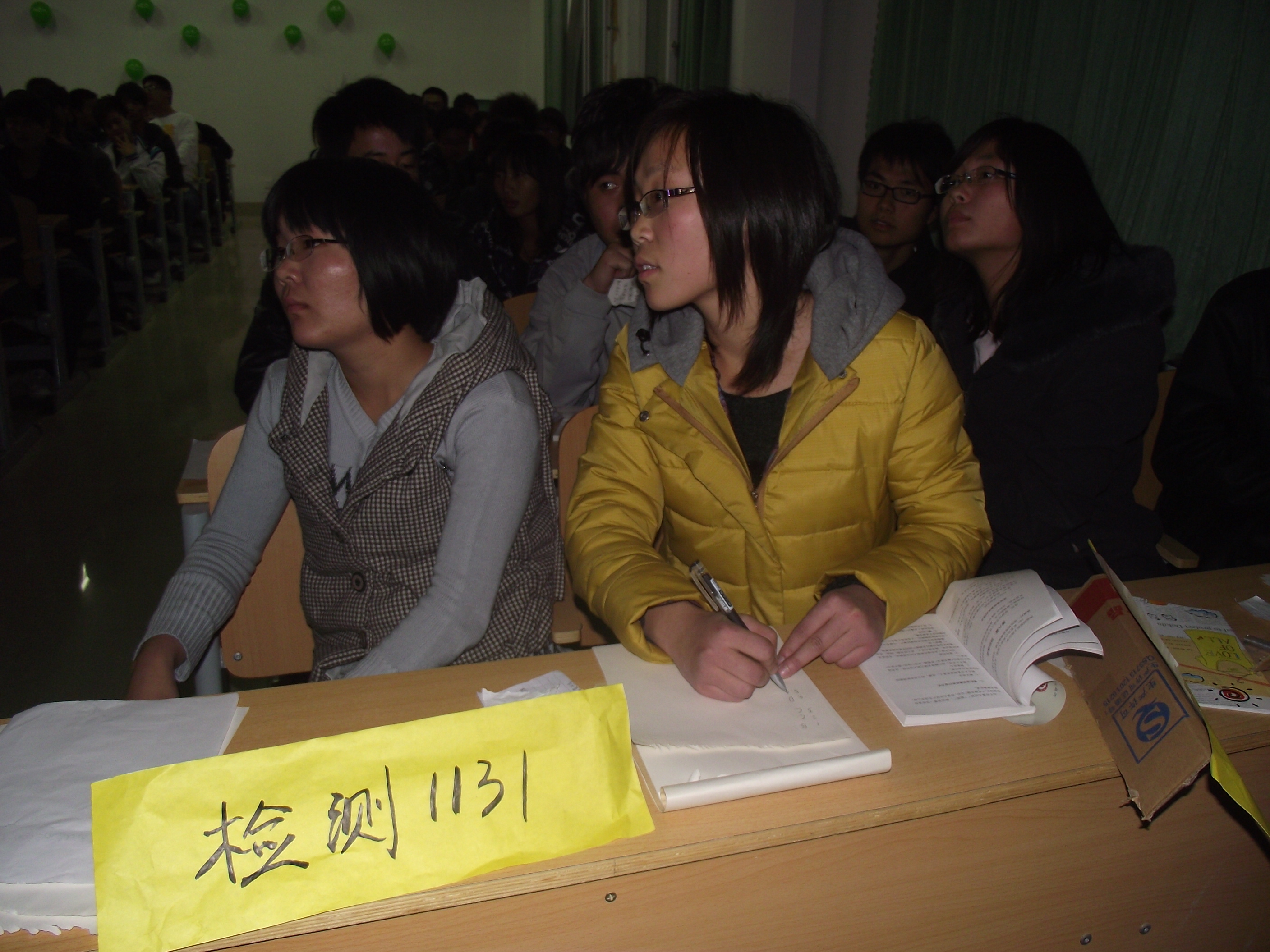 什么心轨成语_成语故事简笔画(3)