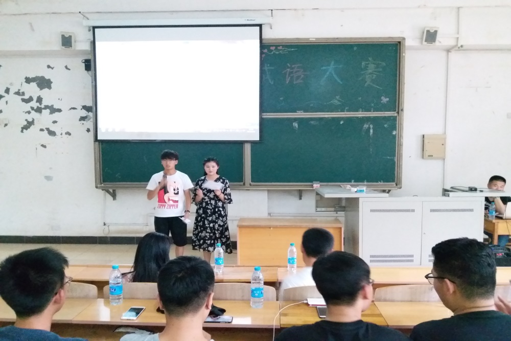 最大的工程是什么成语_这是什么成语看图(2)