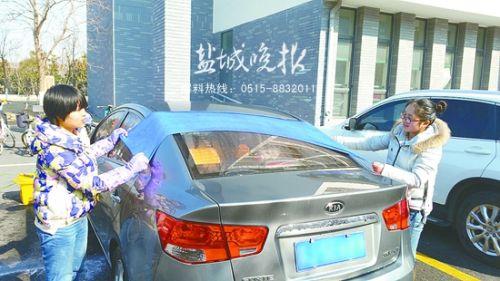 江苏大二女生校园开洗车铺 上学创业两不误(图)