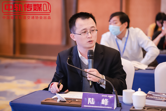 此次会议特别邀请了陆峰博士作了《国企数字化转型政策解读及轨道交通