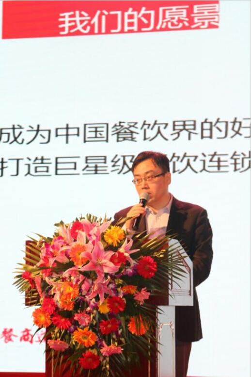 中国餐饮创业创新大赛开赛 邓超黄耕组超豪华创业导师团
