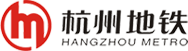 http://www.hzmetro.com/images/logo.png http://www.hzmetro.com/images/logo.png